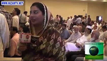 INAM UL HAQ, General Secretary Iron Market