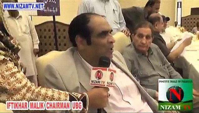 IFTIKHAR MALIK, Chairman United Busines Group