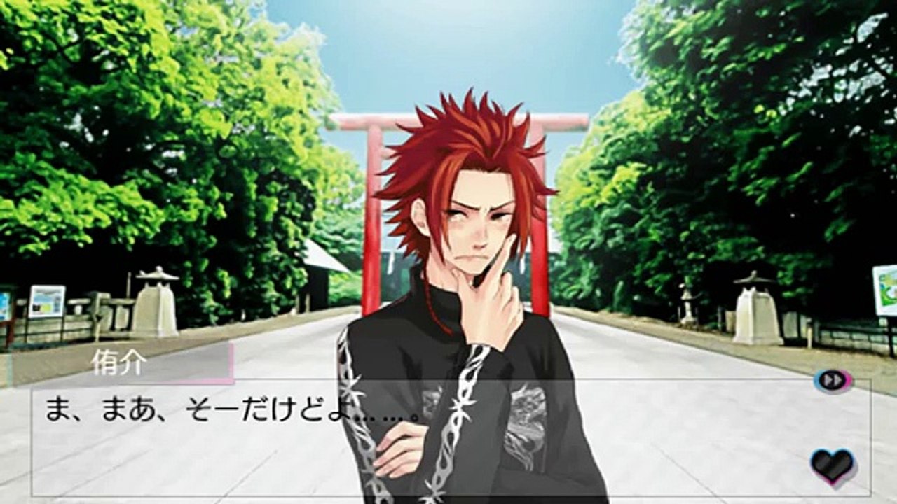 ♥ brothers conflict passion pink yusuke route new years day video