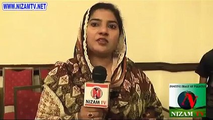 CH SHAHZAD ASLAM, Member LCCI