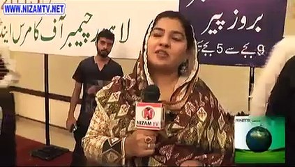 SHAIKH ARSHAD, President Candidate in LCCI Election 2015