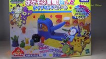 Tạo nhân vật hoạt hình Pokémon bằng bộ đồ chơi Nhật Bản cho bé