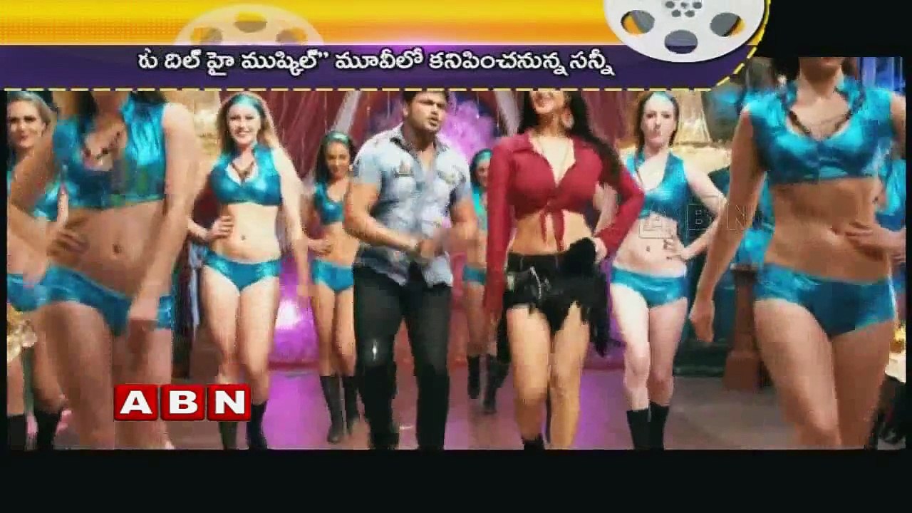 Sunny Leone to do a cameo in Ranbir Kapoor's Ae Dil Hai Mushkil (30-08-2015)