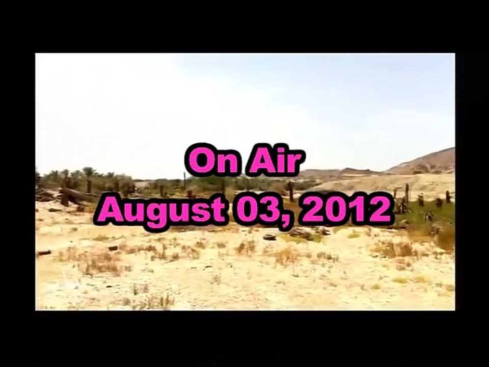 Shabbir Ibne Adil, PTV, News Report: Gazwa e badr (2012)