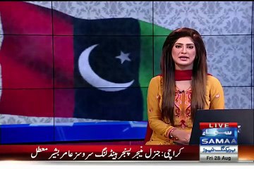 Zardari is Exposing Nawaz Sharif and His Corruption