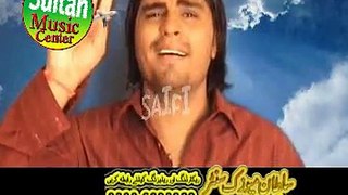 Yaad Aya Bewafa Dil Ro Piya By Imran Mahi Sp Gold 2015