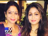 Indrani Mukerjea's stepdad raped her, claims senior journalist - Tv9 Gujarati