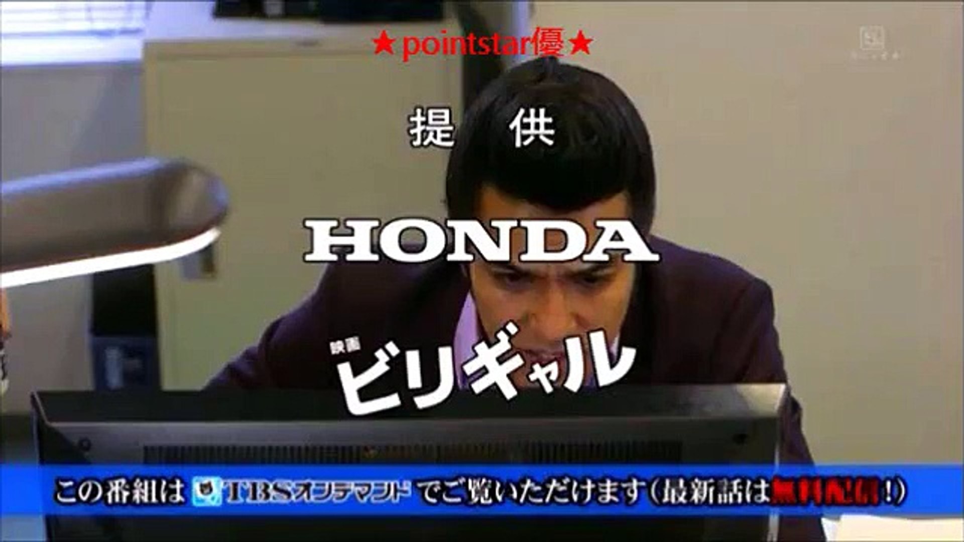 大島優子 主演ドラマ ヤメゴク 第6話 予告2 永光麦秋 母 橘組長の関係が 演出 堤 幸彦 Spec 脚本 櫻井武晴 相棒 Video Dailymotion