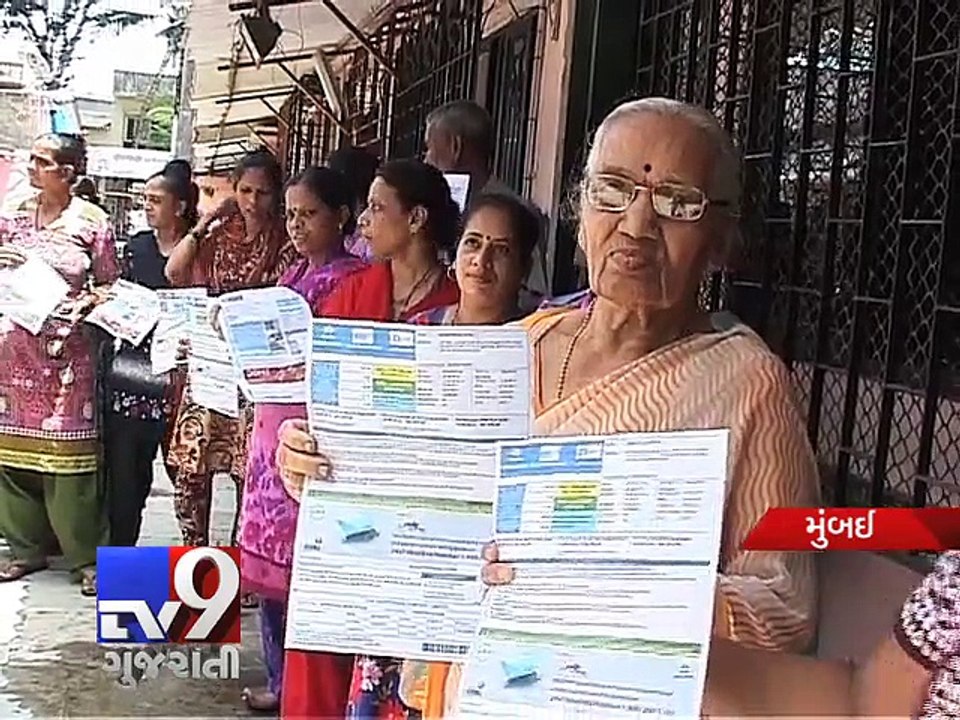 Mumbai Inflated power bills jolt residents, what experts say - Tv9 Gujarati
