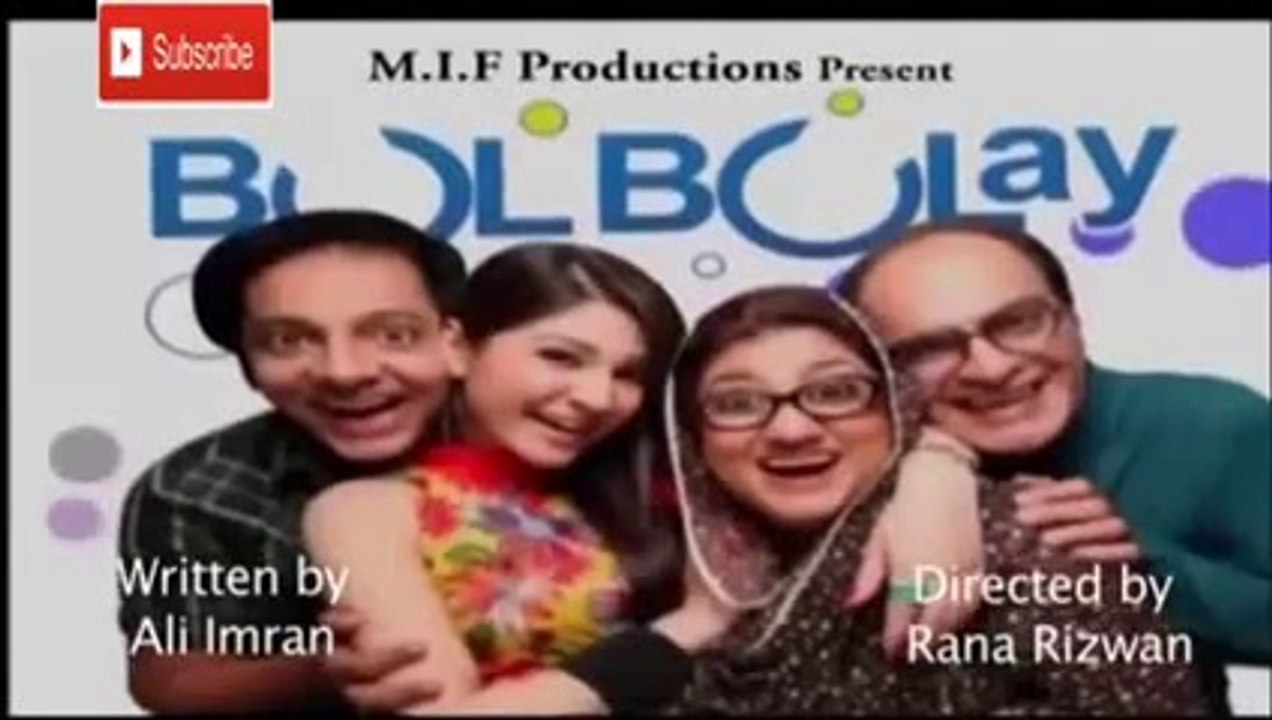 bulbulay--23-august-2015