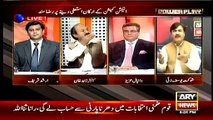 Shoukat Yousafzai admit he is incompetent in Power Play with Arshad Sharif