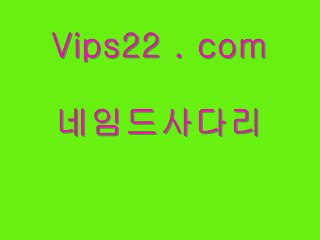 아이스하키라이브스코어ː⇔★⇔ːｖｉｐｓ２２．СΟΜː⇔★⇔ː남자배구순위ːK리그경기일정