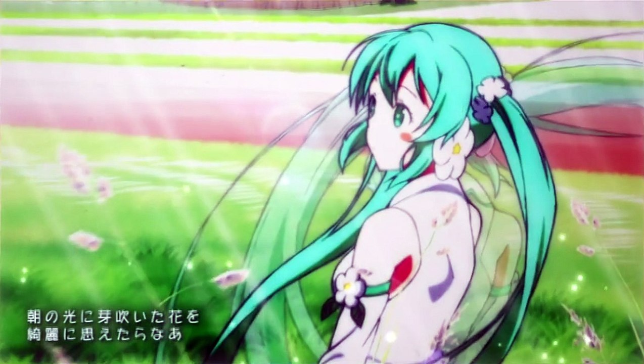 Hatsune Miku - Shalala