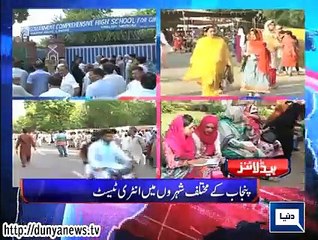 Dunya. Headlines, Dunyanews: 30-08-15-HL-12-00-PM