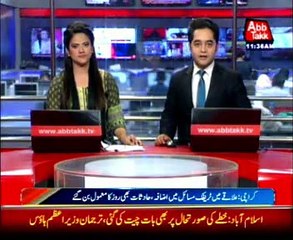 KHI: Jam Sadiq bridge's construction still delayed