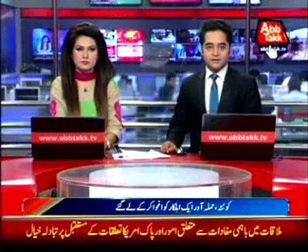 A person killed, 1 injured and an employee kidnapped from Jiwani airport