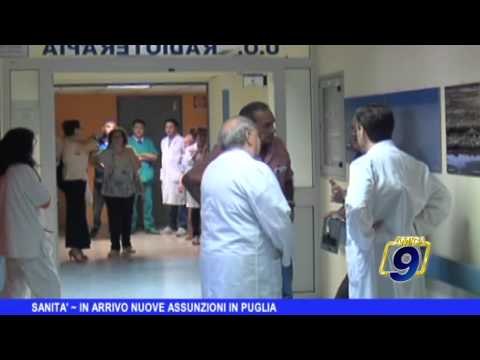 Sanità, in arrivo nuove assunzioni in Puglia