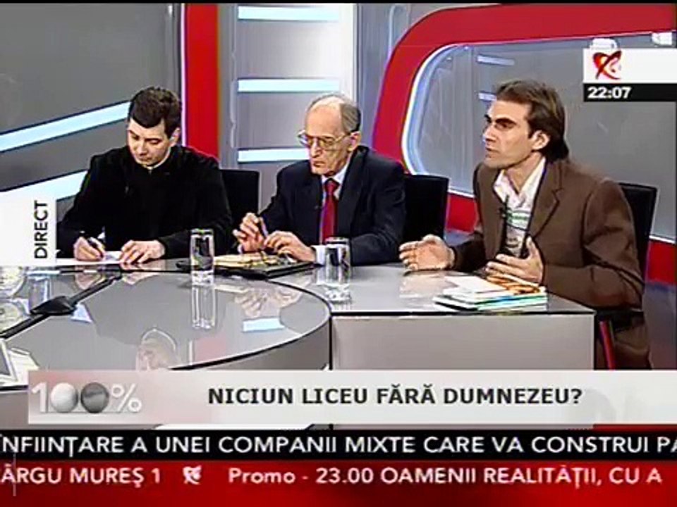 ROBERT TURCESCU  100% - RELIGIA ÎN SCOALĂ - 25 FEBR. 2008