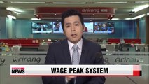 54 state-run corporations adopt wage peak system in August