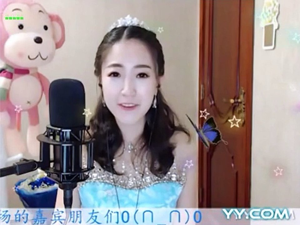 玄觴 原創歌曲 《黯然銷魂》