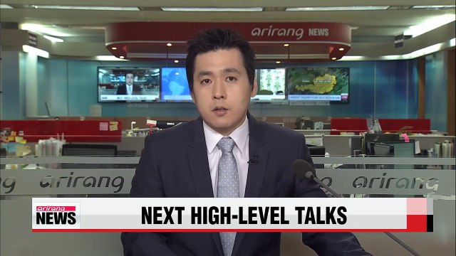 Two Koreas could arrange talks for unification ministers of both sides