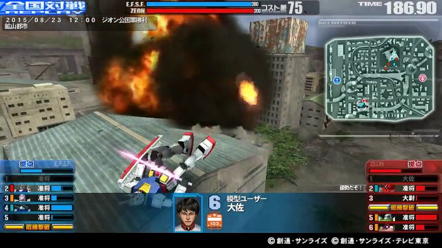 -150823-12:00 6VS6-S