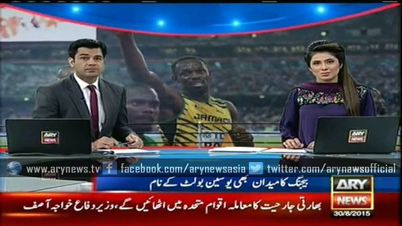 Another Gold Medal for Usain Bolt