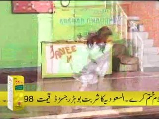 gili  kurti ty sily dedaar latest mujra