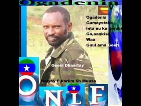 Ogaden | Somali Wadani Hees - O.N.L.F. AYAAN AHAY - Saciido Neder
