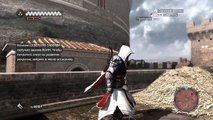 прохождения Assassins Creed Brotherhood часть 16