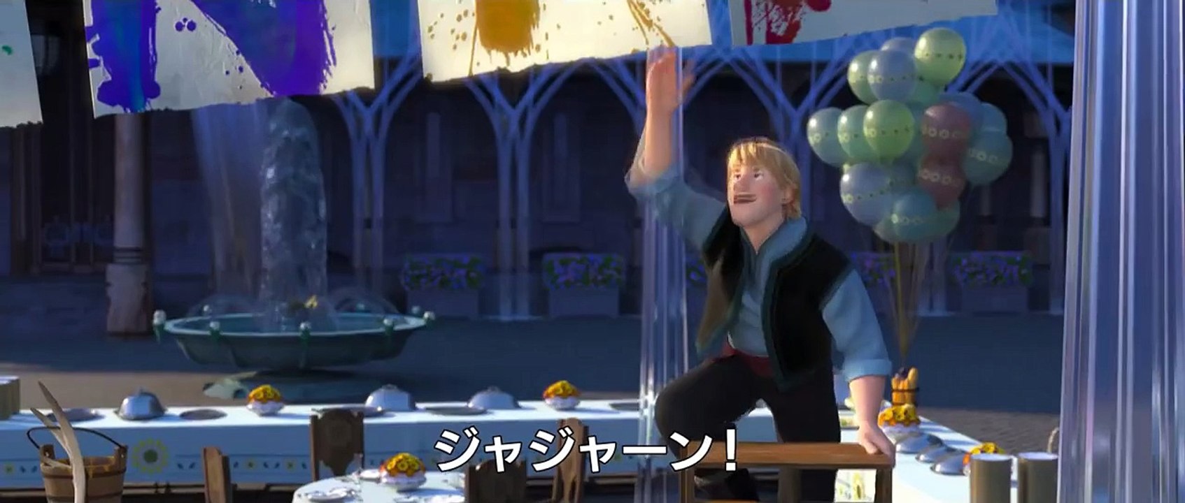 『アナと雪の女王／エルサのサプライズ』予告編