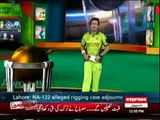 Pakistan Cricket Team Funeral in Multan   World Cup 2015 Cricket Match against India