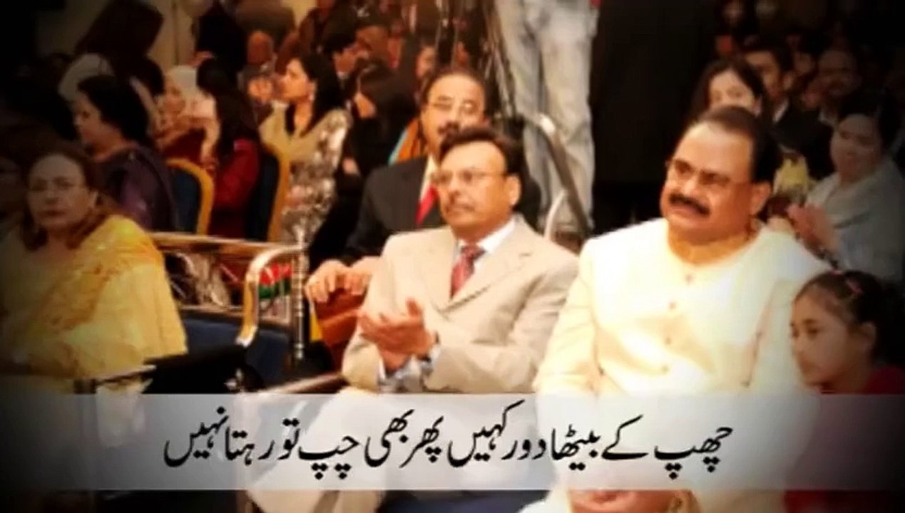 Excellent Chitrol of Altaf Hussain Through This Song new song - Video Dailymotion