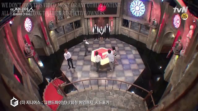 The Genius S4: Grand Final (Ep. 7). Мисс Канвон | рус. саб |