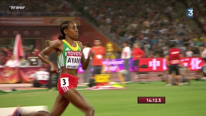 Mondiaux d'Athlétisme : Almaz Ayana s'offre l'or sur 5000m