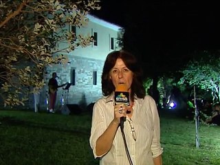 Πανσέληνος στο Κάστρο της Λαμίας