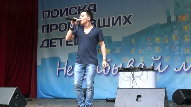 Родион Газманов - Гравитация