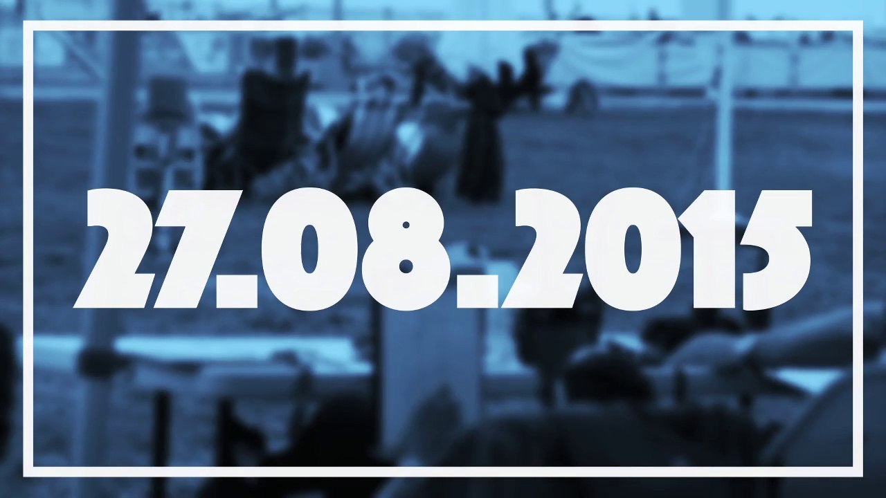 WAC 2015 - 27 août 2015