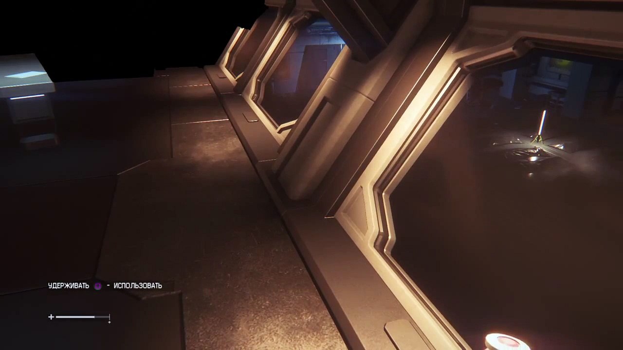 Alien Isolation  PS 4    (игра ''сломалась'')