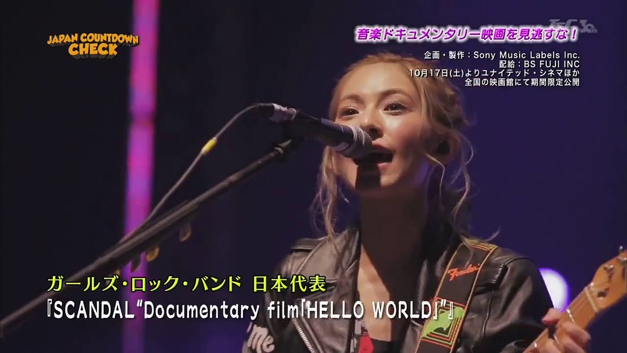 SCANDAL Documentary film「HELLO WORLD」at Japan CountDown