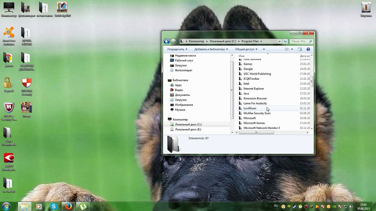 Взлом S T A L K E R Тень Чернобыля №1  Взлом на бессмертие