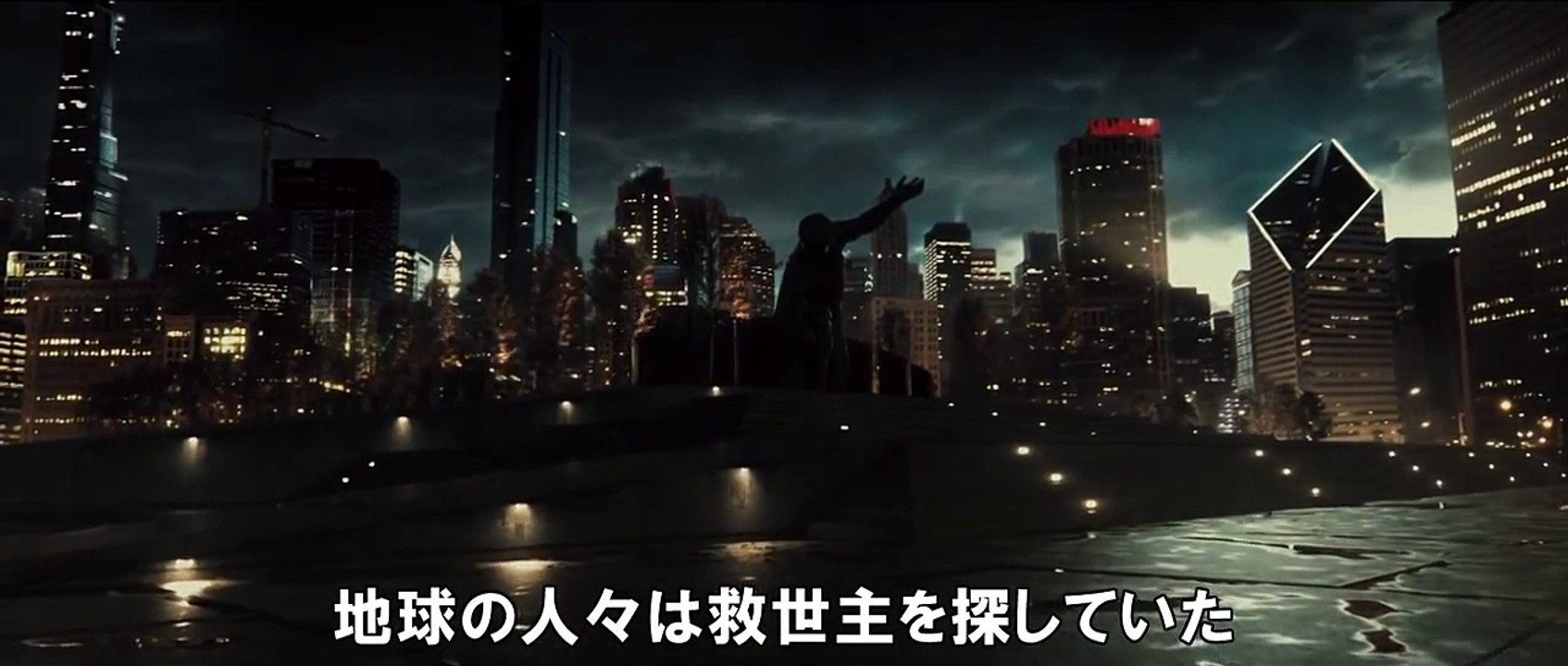 【映画】バットマン v スーパーマン_ ドーン・オブ・ジャス