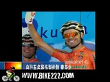 Cycling champion had not won the London Olympic road race champion Beijing1