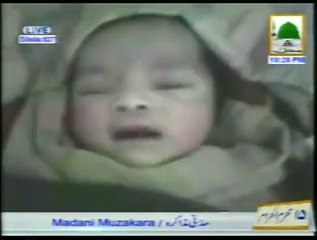 Скачать видео: Three Days Old Baby of A Non Muslim Reciting Allah, Allah in Very Clear Voice, Must Watch