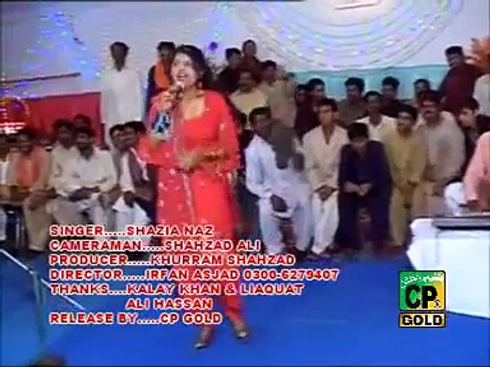 saraiki song