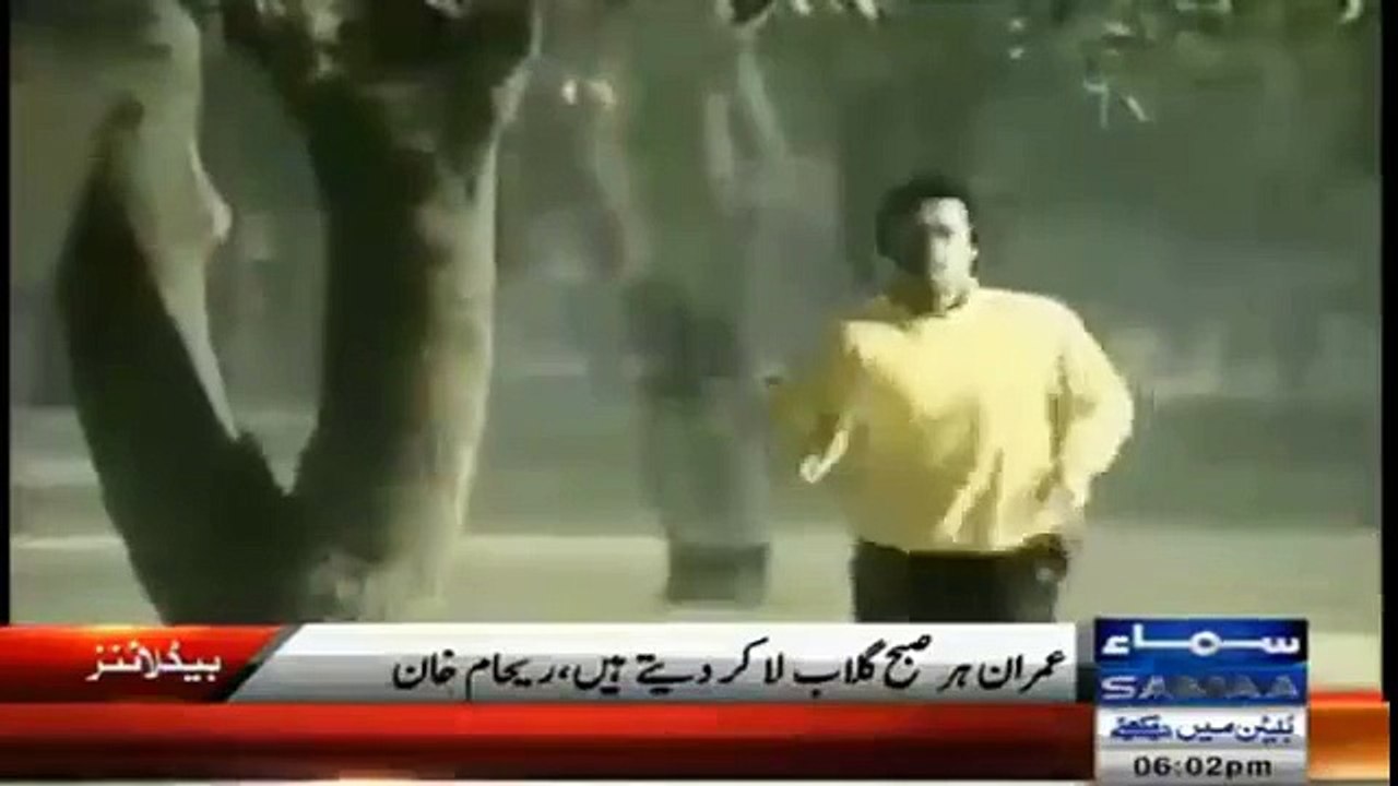 Reham Khan Said I Can Run Faster Then PTI Imran Khan