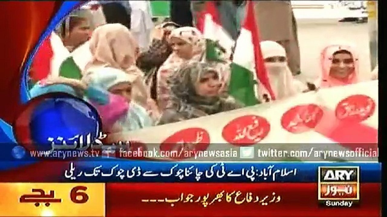 Headlines – 1800 – Sunday – 30 – Aug – 2015