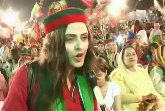Beautifull Girl Proposed Imran Khan Bhai In live Dharna