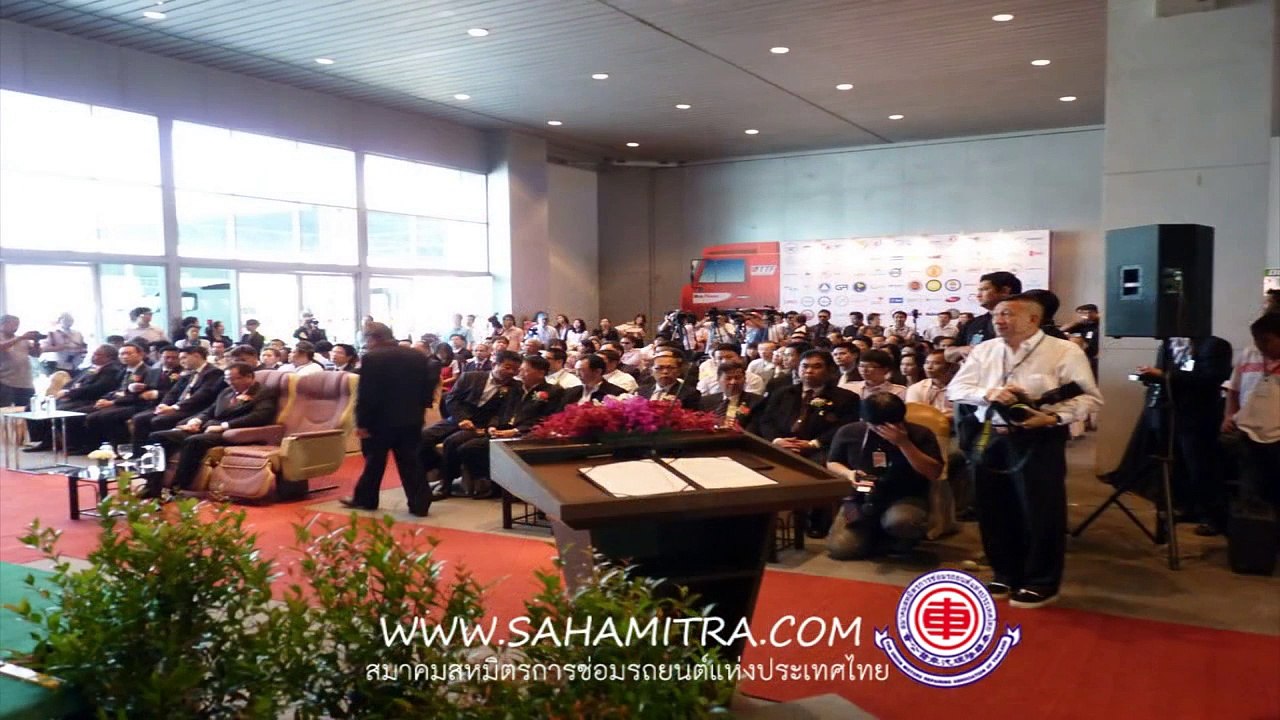 งาน Bus &Truck