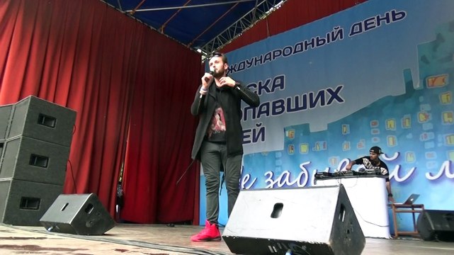 НАШЕVREMЯ - Привязанность